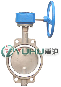 D371F蝸輪四氟密封蝶閥