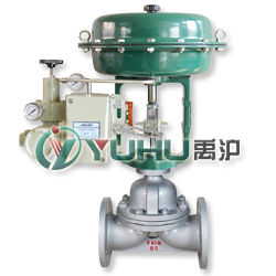ZJHG氣動(dòng)隔膜調(diào)節(jié)閥