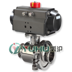 衛生級氣動球閥 （分體式卡箍） 