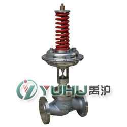 V230Y自力式壓力調節閥