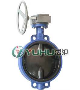 D371J對夾襯膠蝶閥