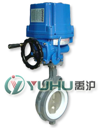 FBD971F電動防爆蝶閥