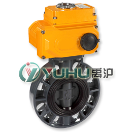 D971S電動塑料蝶閥