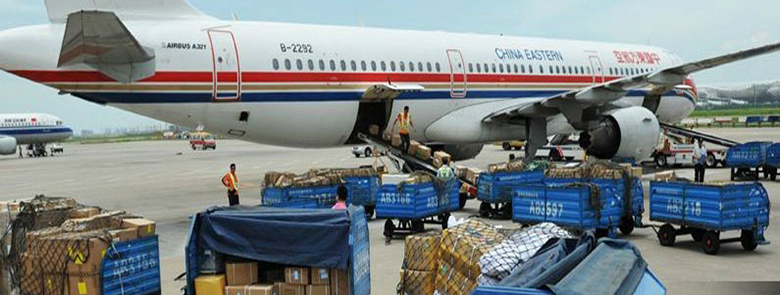 機場航空件發(fā)貨辦理須知