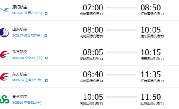 微信圖片_20230811175909_副本 微信圖片_20230811175909_副本