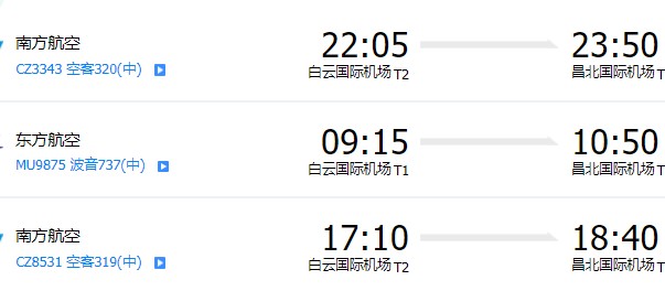 微信圖片_20230706155649_副本