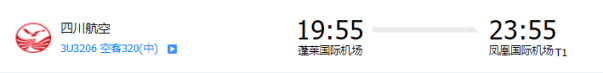 微信圖片_20230410223251_副本