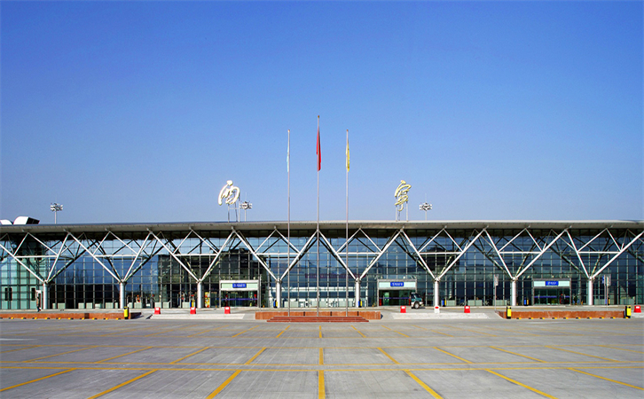 航空貨運西寧機場