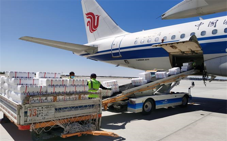 到南通航空貨運