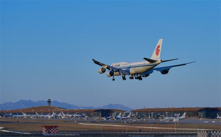 到鹽城空運(yùn)急件