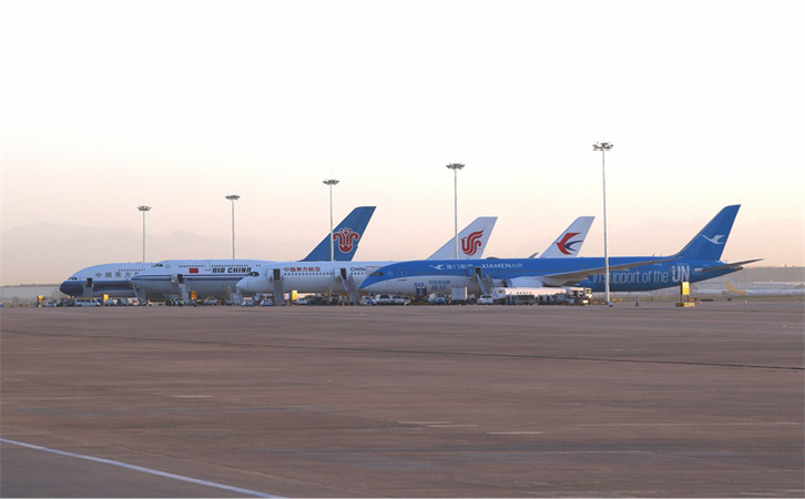 到昌都機(jī)場(chǎng)航空貨運(yùn)