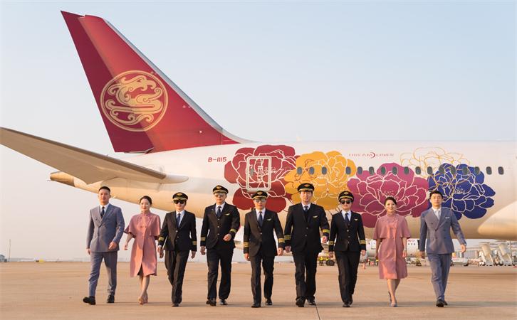 航空貨運大連機(jī)場