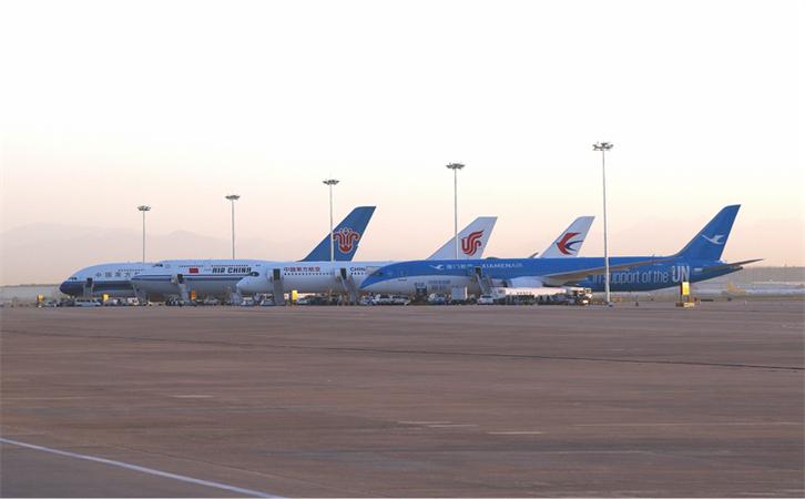到廣州機(jī)場航空貨運