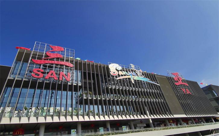 航空貨運(yùn)?？跈C(jī)場(chǎng)