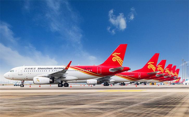 空運(yùn)石家莊正定機(jī)場