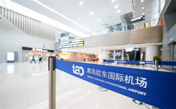 航空貨運青島機場