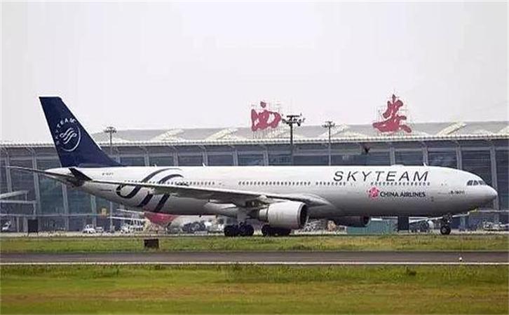 空運(yùn)西安咸陽機(jī)場