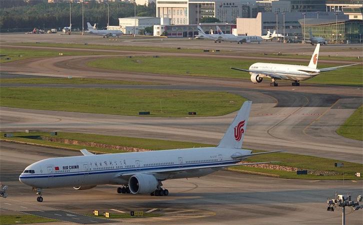 航空貨運廣東機(jī)場
