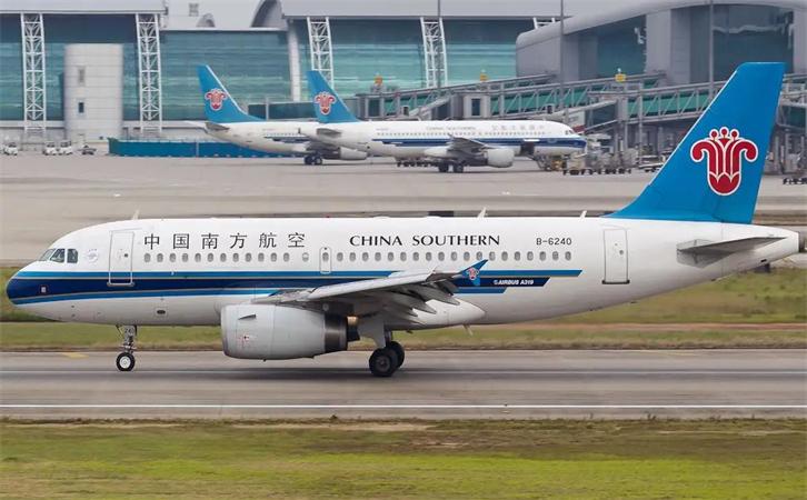 機場航空貨運沈陽