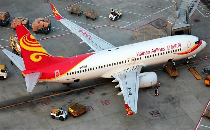 機(jī)場(chǎng)航空貨運(yùn)上海