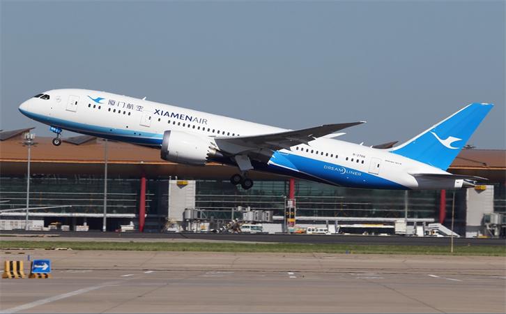 空運石家莊正定機場