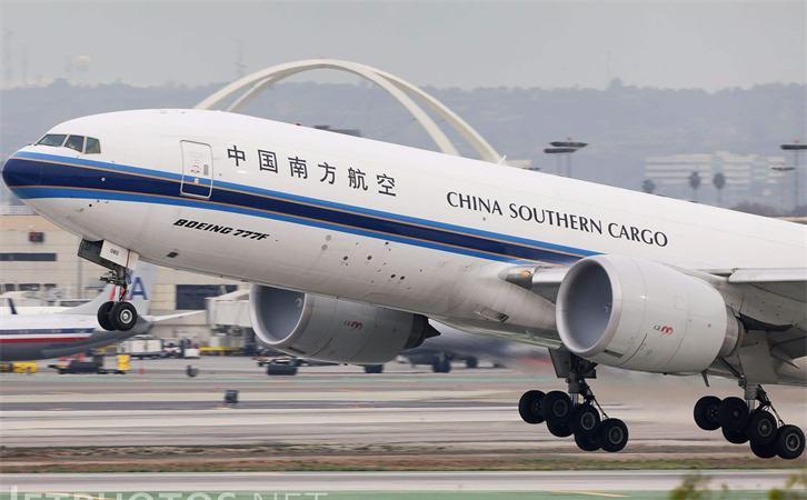 航空貨運太原機場