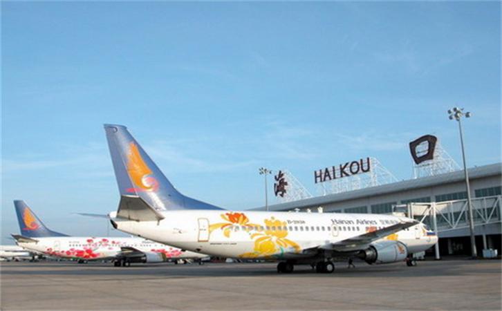 航空貨運(yùn)海口機(jī)場(chǎng)