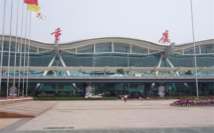 航空貨運(yùn)重慶機(jī)場