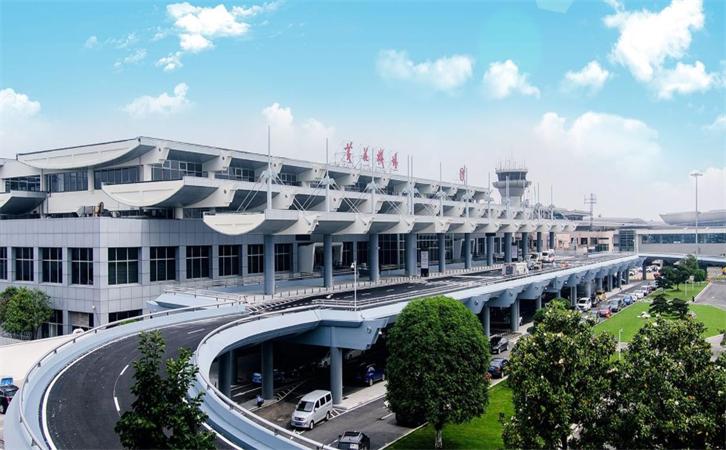 航空貨運(yùn)武漢機(jī)場(chǎng)