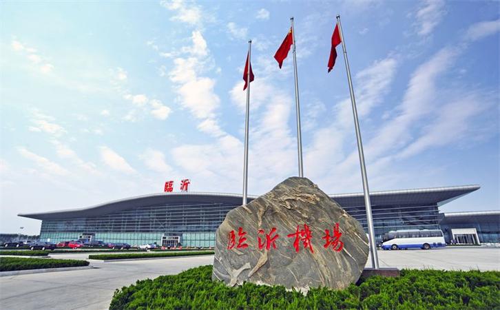 航空貨運(yùn)煙臺(tái)濟(jì)寧威海濰坊