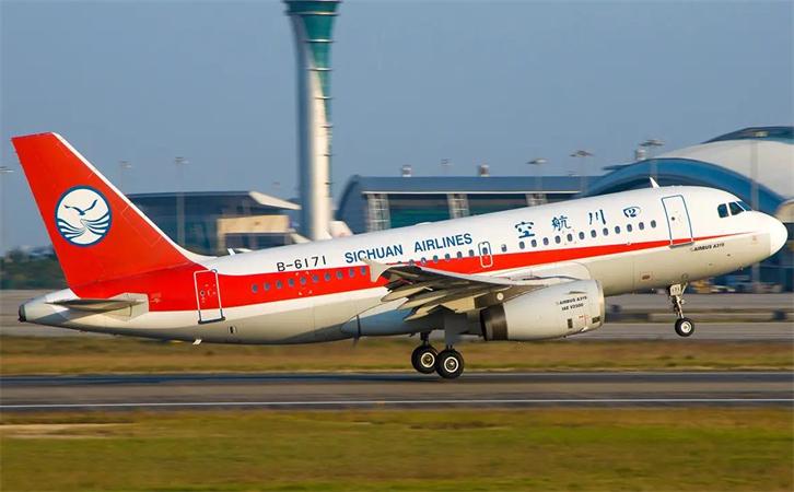 航空貨運(yùn)南昌機(jī)場
