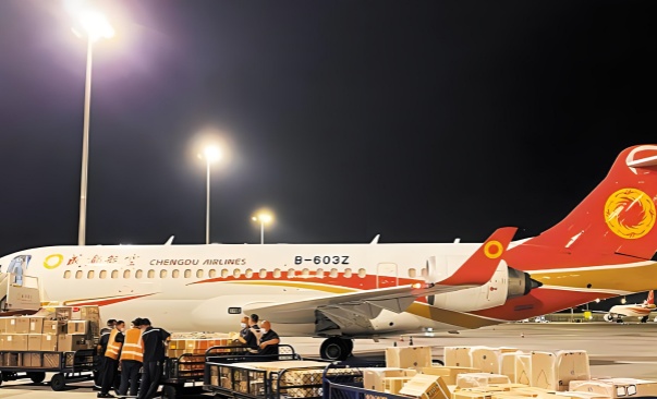 機(jī)場物流，機(jī)場可以寄東西嗎