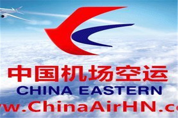 北京到寧波航空快運當天到當天達