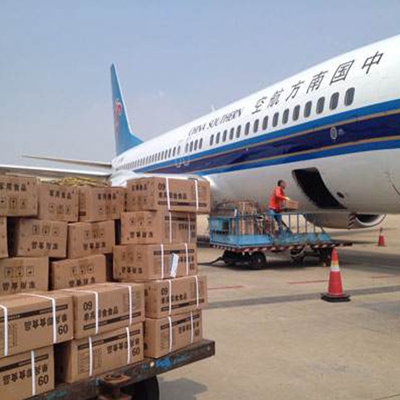 珠海機(jī)場空運(yùn)8小時(shí)限時(shí)到達(dá)【航空貨運(yùn)】