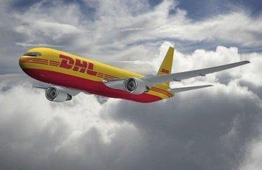 西安機場快遞點